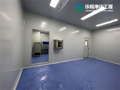 實驗室凈化工程在裝修設(shè)計過程中，有哪些特別需要注意的問題