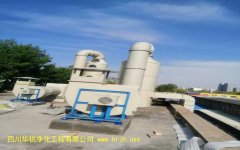 醫(yī)學(xué)BSLＧ２實驗室電氣應(yīng)符合哪些要求